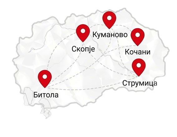 Boost up академии низ Македонија